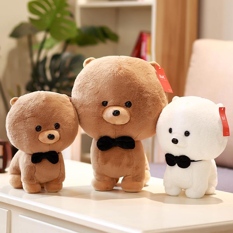 Cute Bichon Dog Doll Plush Toy Company Event Gifts Children's Dolls 8 Inch Grabbing Machine Dolls