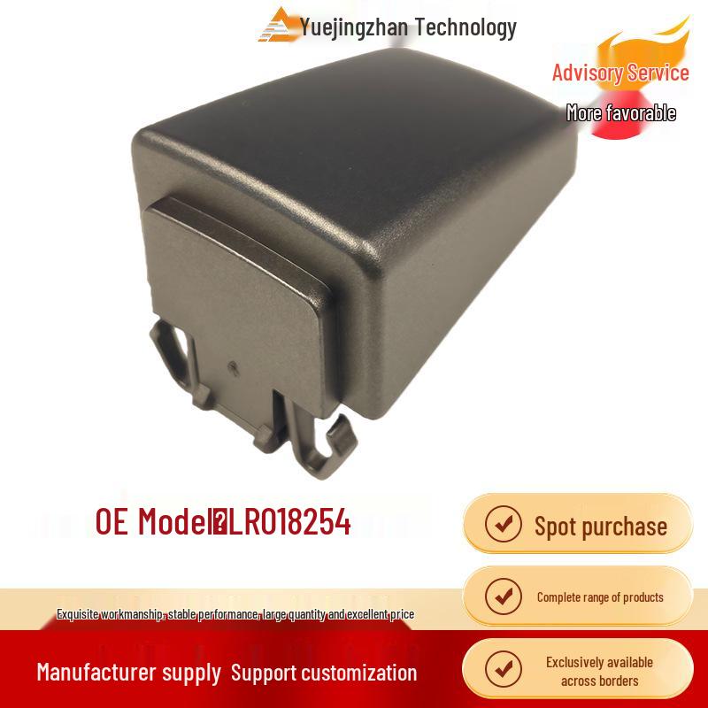 

Накладка на ручку передней правой двери LR018254 CXJ500060 для Land Rover Freelander II, Discovery 4 и Range Rover. Other