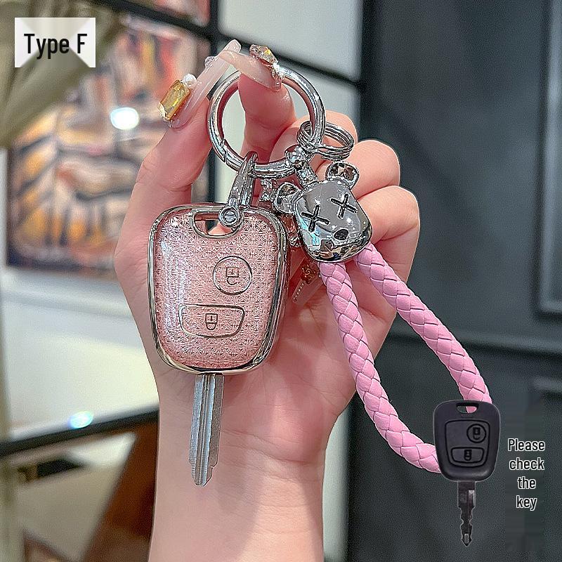 Peugeot 206/207/307 Car Key Case Cover & Buckle