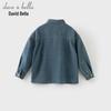 DAVE&BELLA Boys' Denim Long Sleeve Shirt