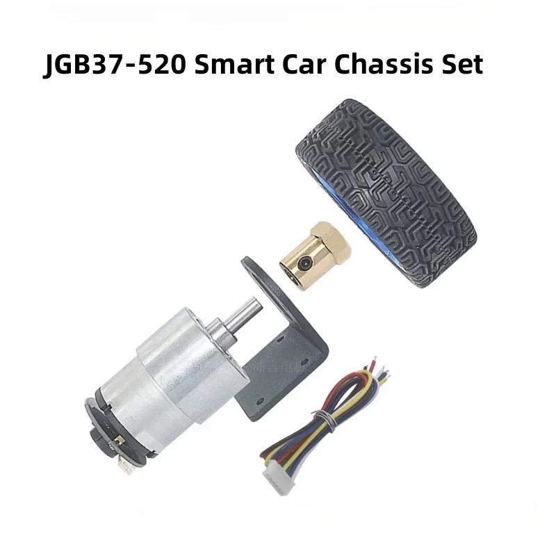 Двигатель-редуктор DC 12V JGB37-520 DIY Набор для умного самобалансирующегося колеса с креплением для датчика Холла