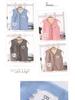 Jingqi Fleece Lined Sleeveless Vest for Boys and Girls - Warm Autumn/Winter Infant Waistcoat