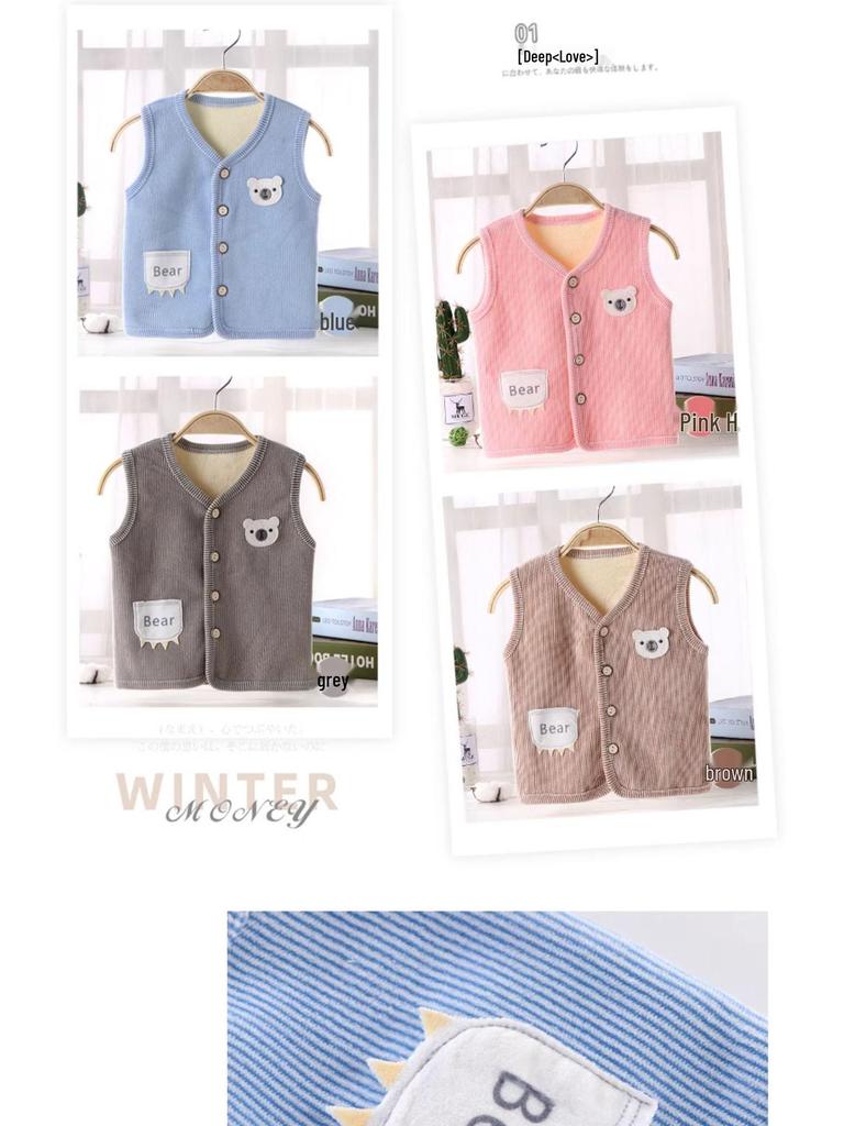 Jingqi Fleece Lined Sleeveless Vest for Boys and Girls - Warm Autumn/Winter Infant Waistcoat