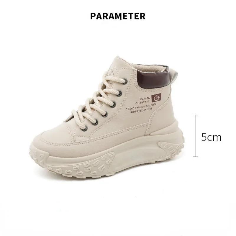 2025 Autumn Casual Sneakers Shoes Color Blocking Thick Bottom Heightening Women Shoes Winter Leather Fashion Outdoor Flat Shoes