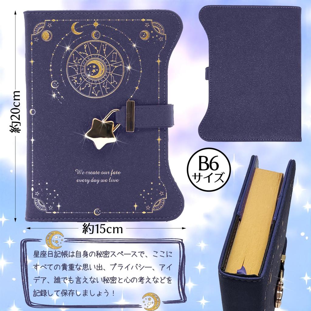 Notebook Diary with B6 Cute Elementary School Cute Notebook with Diary for Elementary School Diary with Present for Elementary School Horizontal PU