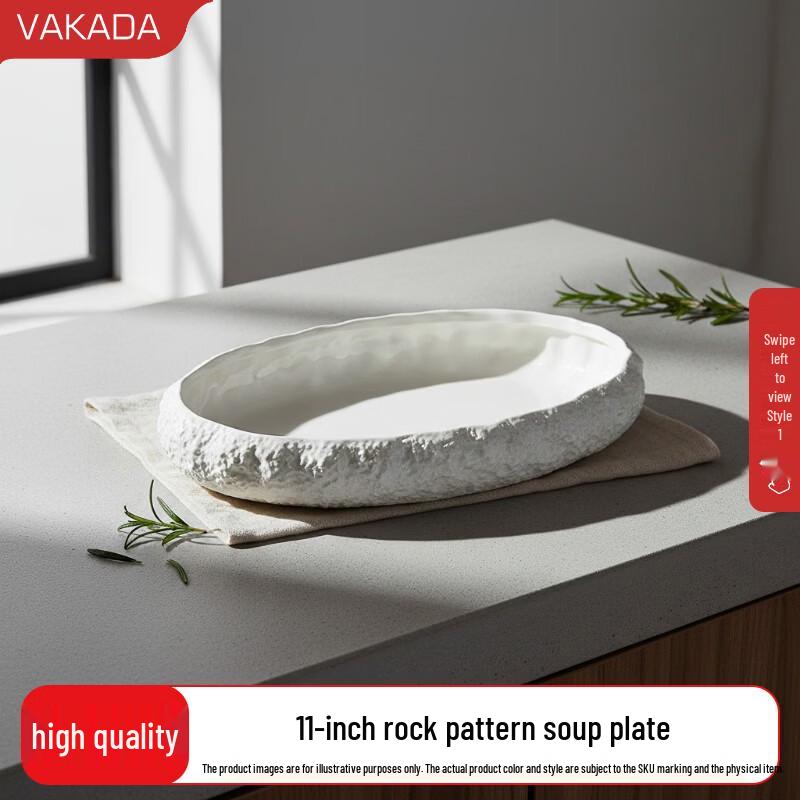 VAKADA Ceramic Deep Oval Serving Plate