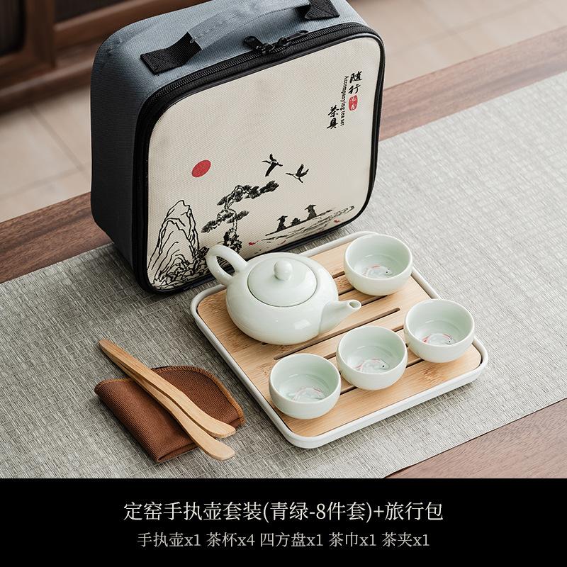 Portable Bag, Travel Kung Fu Tea Set, Ceramic Xishi Pot, One Pot, Two Cups, Four Cups Set, Creative Gifts.