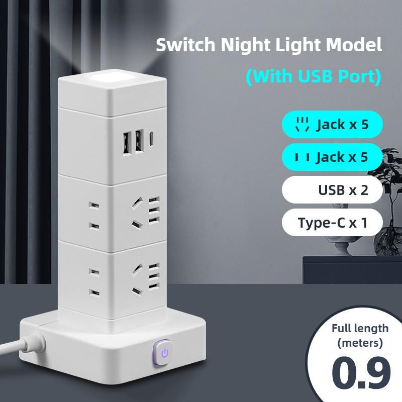 Multi Functional Vertical Tower Shaped Socket USB Charging Office Multi Hole Socket Household LED Desk Lamp Plug Board