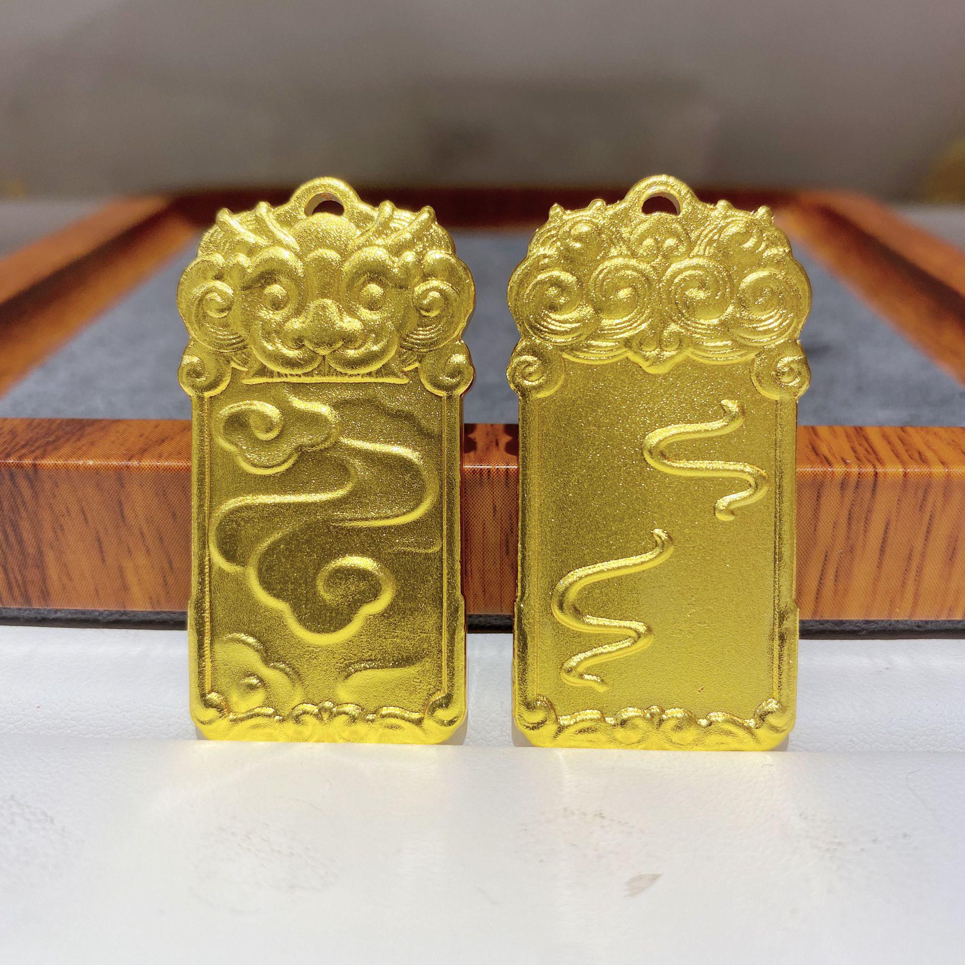 

Gold Qilin Fortune Pendant Necklace with Auspicious Clouds for Men and Women