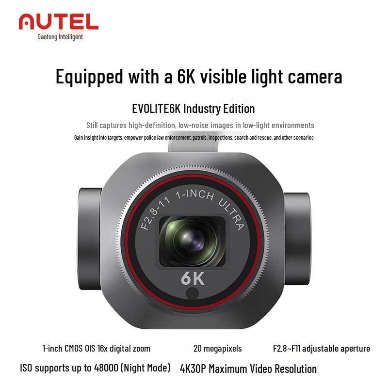 Autel EVO Lite 6K Professional Drone (CN version)