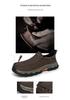 Men's Spring Loafers - Outdoor Casual Hiking, Thick Sole, Wear-Resistant, Slip-On Leather Shoes