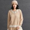 Women's Elegant Cashmere Polo Neck Two-in-One Pullover Sweater