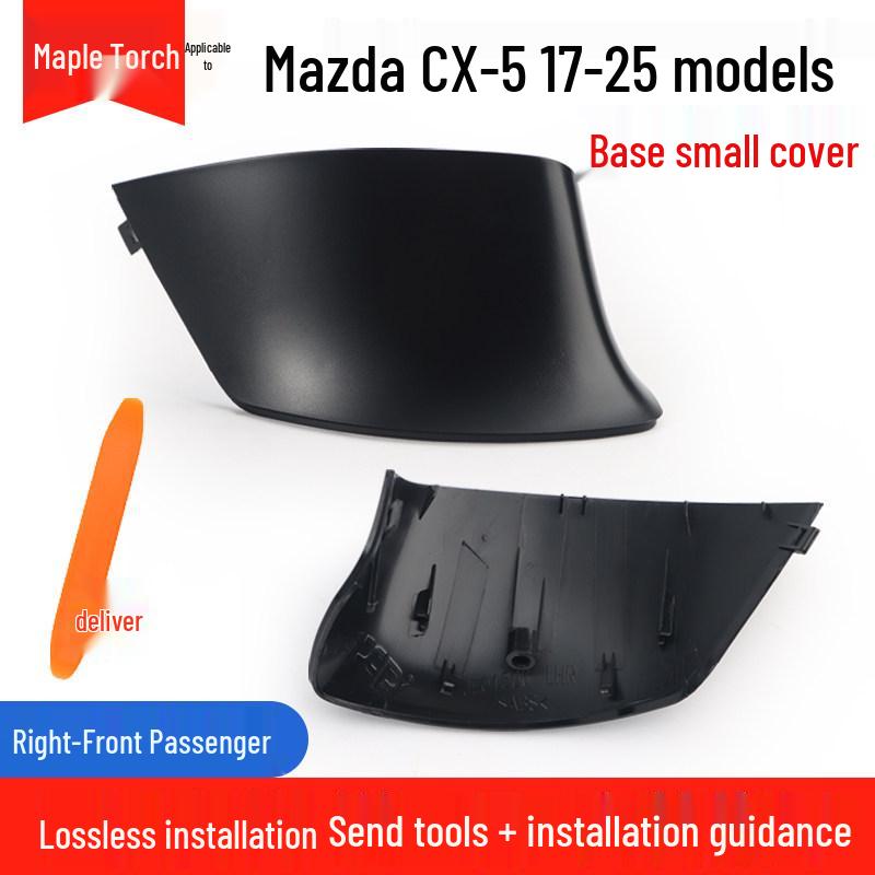 

Mazda CX5 Rearview Mirror Shell Lens Cover, Suitable for 2017-2025 Models with Turn Signal and Reflective Frame. Mazda CX-5 17-25 Model