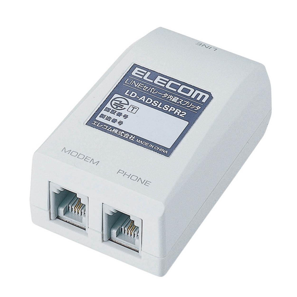 

ELECOM Splitter with ADSL line separator [2004 model] LD-ADSLSPR2 built-in