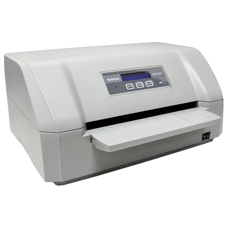 Nantian PR9 Plus 24-Pin Passbook & Document Printer CN plug (adapter included)