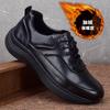 Leather breathable sports shoes men's thick sole lightweight shock absorption manual stitching casual wear-resistant first layer cowhide velvet