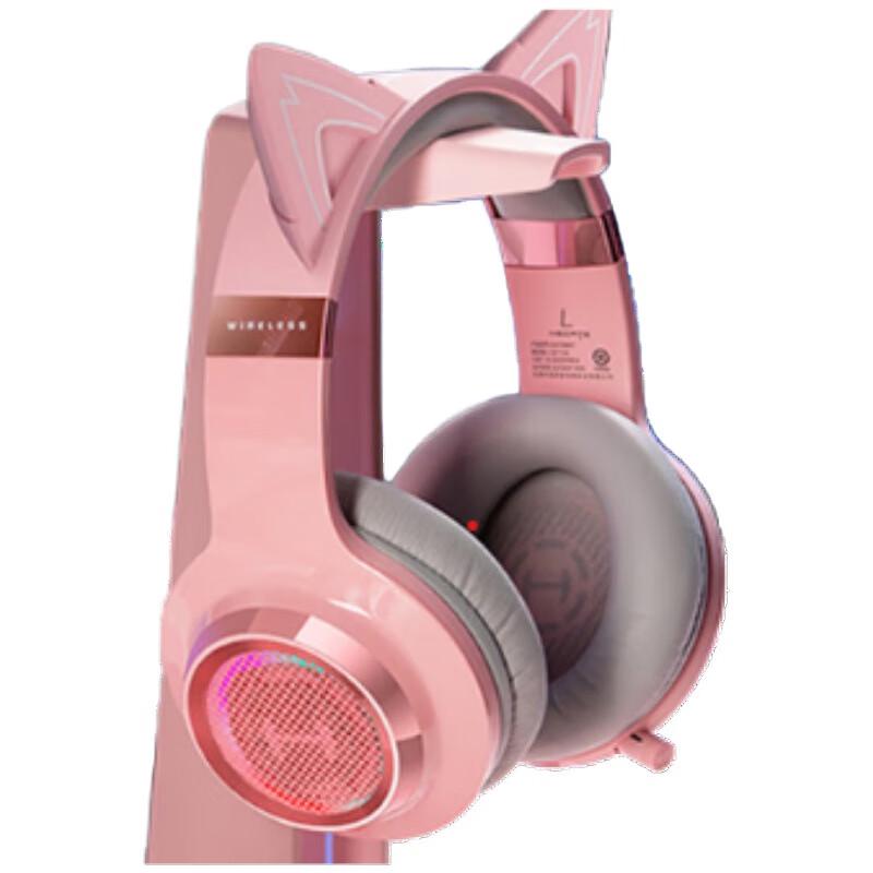 

Edifier G6 Pro Wireless Gaming Headset