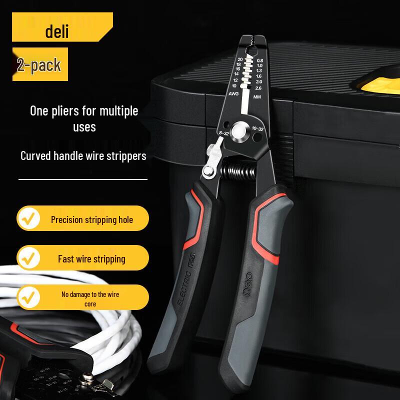 Deli 7.5-inch Multifunction Wire Stripper