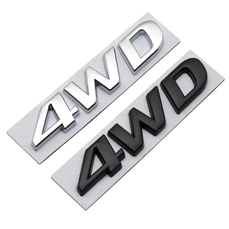 CMQW3 3D Metal 4WD Logo Car Rear Trunk Fender Emblem Badge Sticker for Hyundai IX25 IX35 Tucson Santafe