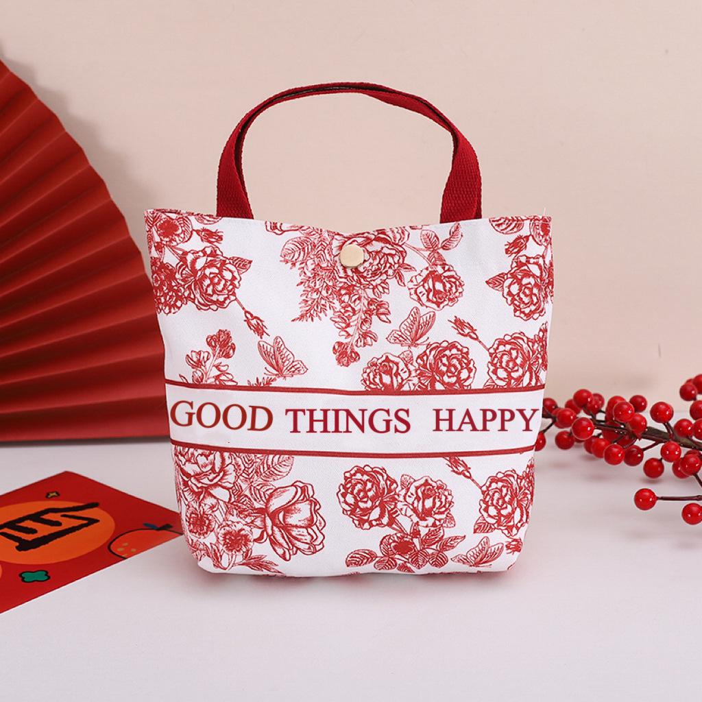 Lucky Bag Gift Box for Celebrations: Birthday, Housewarming, Anniversary, Company Event, Double Ninth Festival