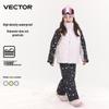 VECTOR Kids' Winter Ski Suit: Waterproof, Thickened, Cold-Proof Ski Jacket & Pants for Boys and Girls.