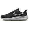 Ny Nike Air Zoom Pegasus 39 Shield Svart Mørk Røykgrå Volt DO7625-002