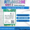 RTL8852CE/AE/BE WiFi 6E 5G Dual-Band Wireless Network Card for Desktop PCs with Bluetooth 5.3
