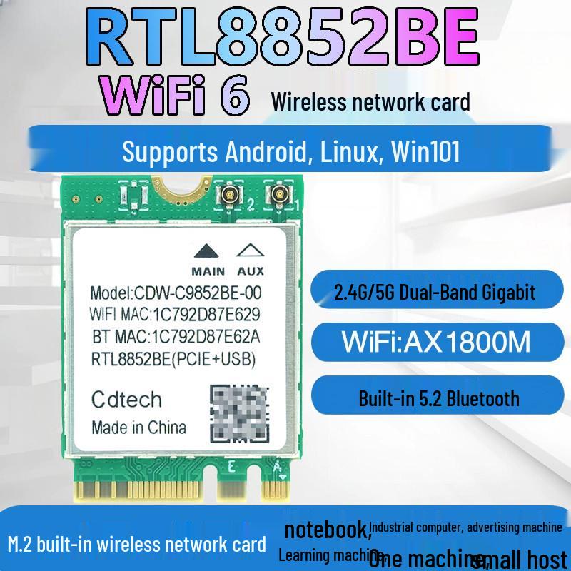 RTL8852CE/AE/BE WiFi 6E 5G Dual-Band Wireless Network Card for Desktop PCs with Bluetooth 5.3