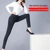2025 Damen Fleecegefütterte Elastische Taille Schlankmachende Hohe Taille Stretch Skinny Straight-Leg Jeans