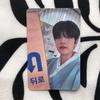 [USED] StrayKids MAXIDENT 4th Hanbok Sanok Seungmin Trading Card