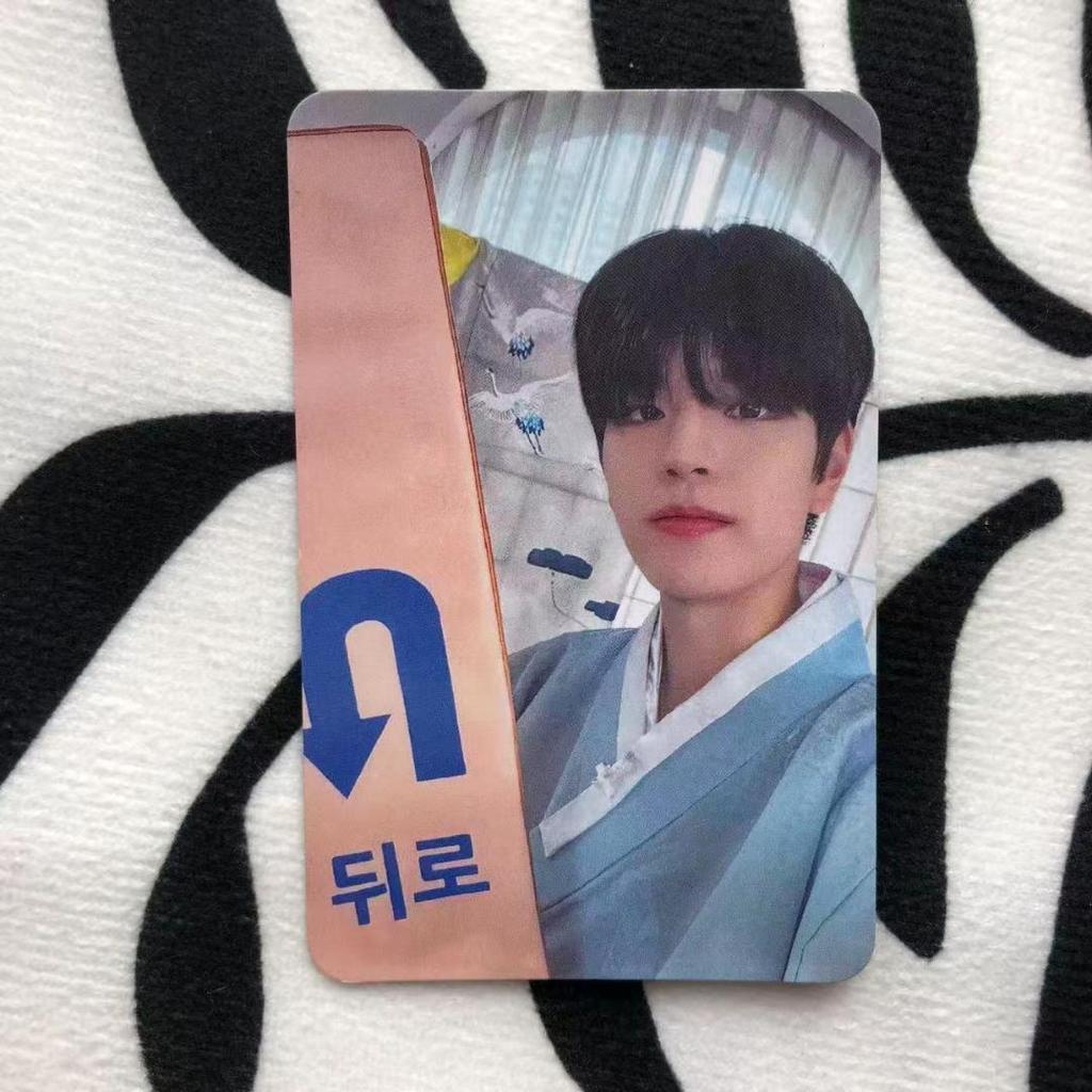 [USED] StrayKids MAXIDENT 4th Hanbok Sanok Seungmin Trading Card