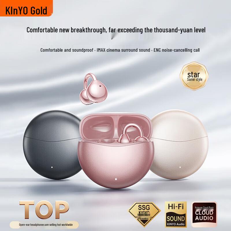 Jinyun A7 Air-Bone Conduction Ear Clip Wireless Headphones