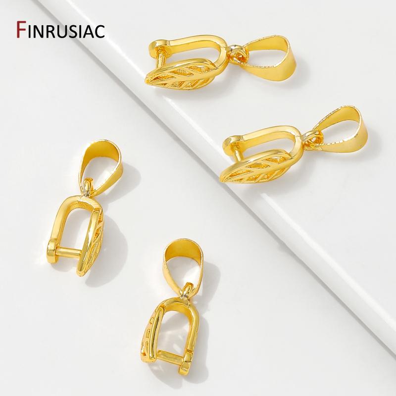 14/18K Gold Plated Brass Pendant Bails Clasps,Bailes For Jewelry,Leaf Shape Pendant Holder Bail For DIY Jewelry Making Findings