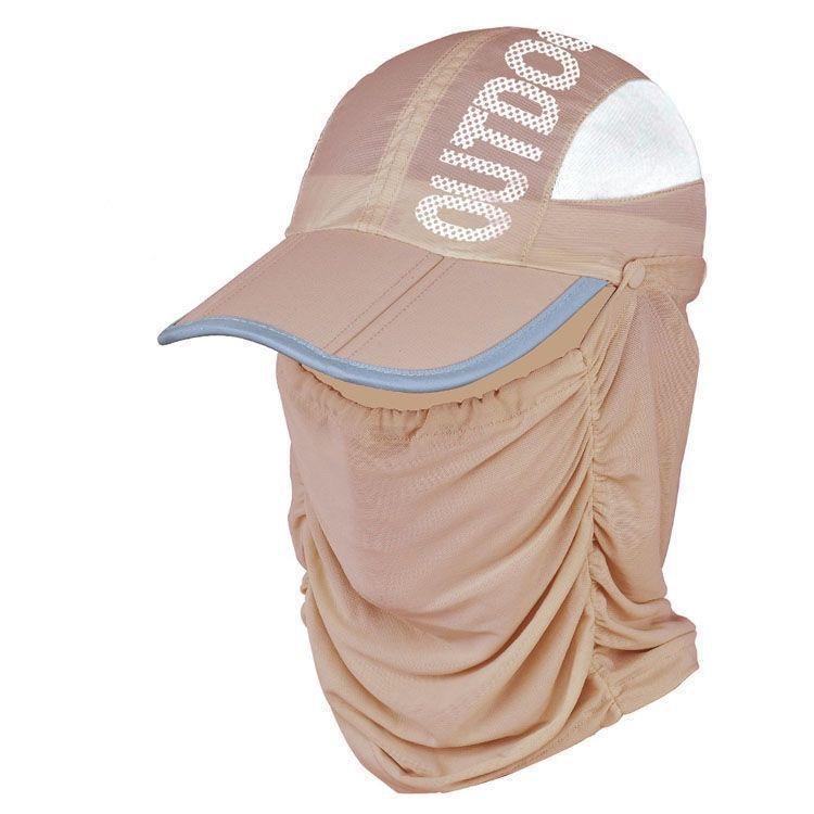 Men's Quick-Dry Foldable UV Protection Fishing & Hiking Sun Hat