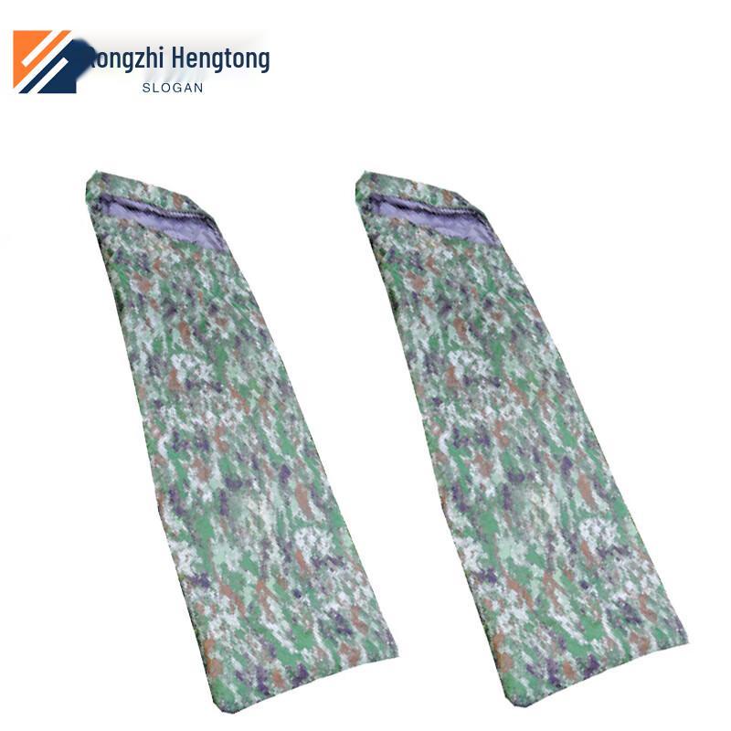 RongZhiHengTong Outdoor Camping Sleeping Bag