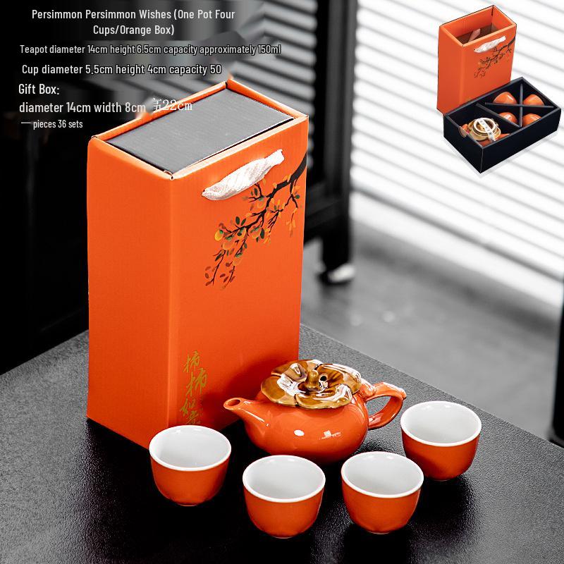 Persimmon Kung Fu Tea Set - Ideal Wedding, Birthday, or Event Gift; Custom Logo Available