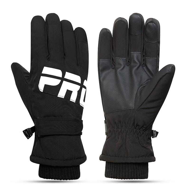 Dingbai Winter Warm Touchscreen Ski & Cycling Gloves