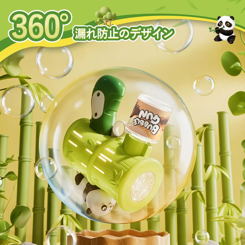 Electric Bubble Gun Bubble Fluid and Automatic Bubble Maker Kids Toy for Outdoor 10 Bubble LED 40cm Christmas Gift for Boys and Kids Wedding Birthday