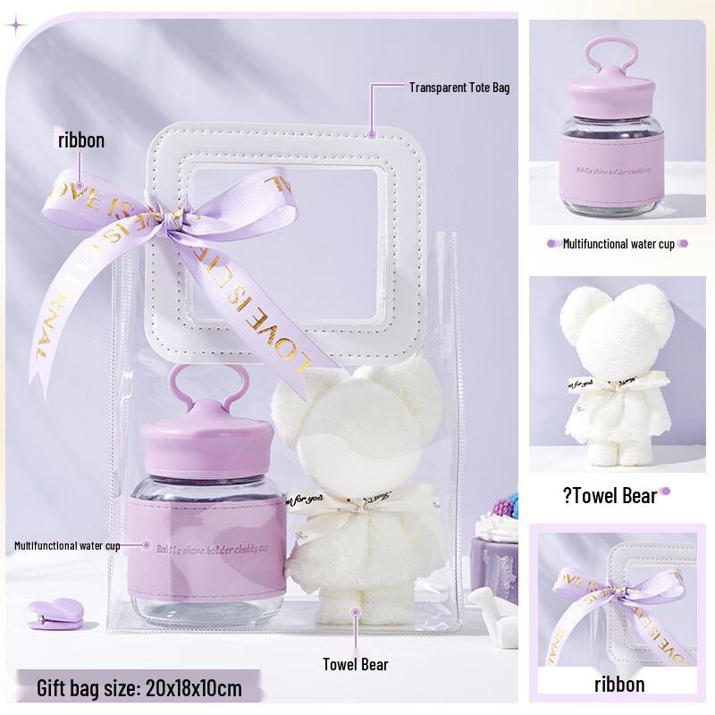 Women s Day & Teacher s Day Glass Cup Gift Set