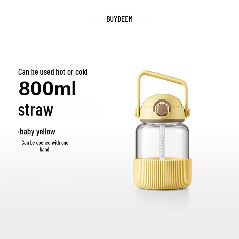 Buydeem DG78 Portable Double-Layer Glass Water Bottle with Straw