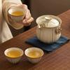Yellow Ru Kiln Cover Bowl Teacup Ceramic Outdoor Travel Tea Set  Household Single Teapot Tea Making Device Kung Fu Tea Set