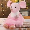 42 cm Peluche Carini di Topo Bambole Topo Animali Vestite Adorabilmente Peluche Morbido Regali di Compleanno per Bambini 1 Pezzo Regalo di Natale