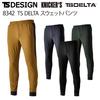 TS DESIGN TS DELTA Sweatpants Black 8342 Black 95 L