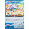 Access Eraser Japan Set Collection Souvenir