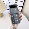 For Samsung Galaxy Z Flip 4 3 Case Transparent Glitter Star Love Clear Shockproof Back Cover For Samsung Z Flip4 Zflip3 5g Case
