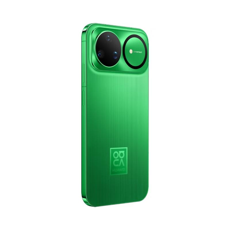 Huawei Nova 15 Ultra Smartphone (CN Version)