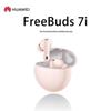 Huawei FreeBuds 7i