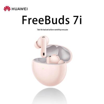 Huawei FreeBuds 7i