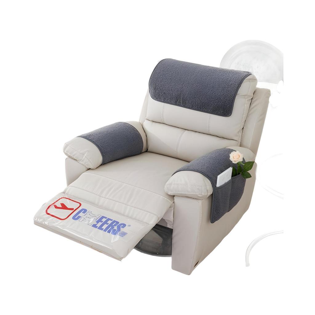 Lambswool Non-slip Sofa Armrest and Backrest Cover Set