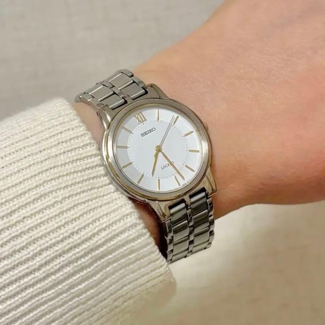 Working item SEIKO Lucent watch